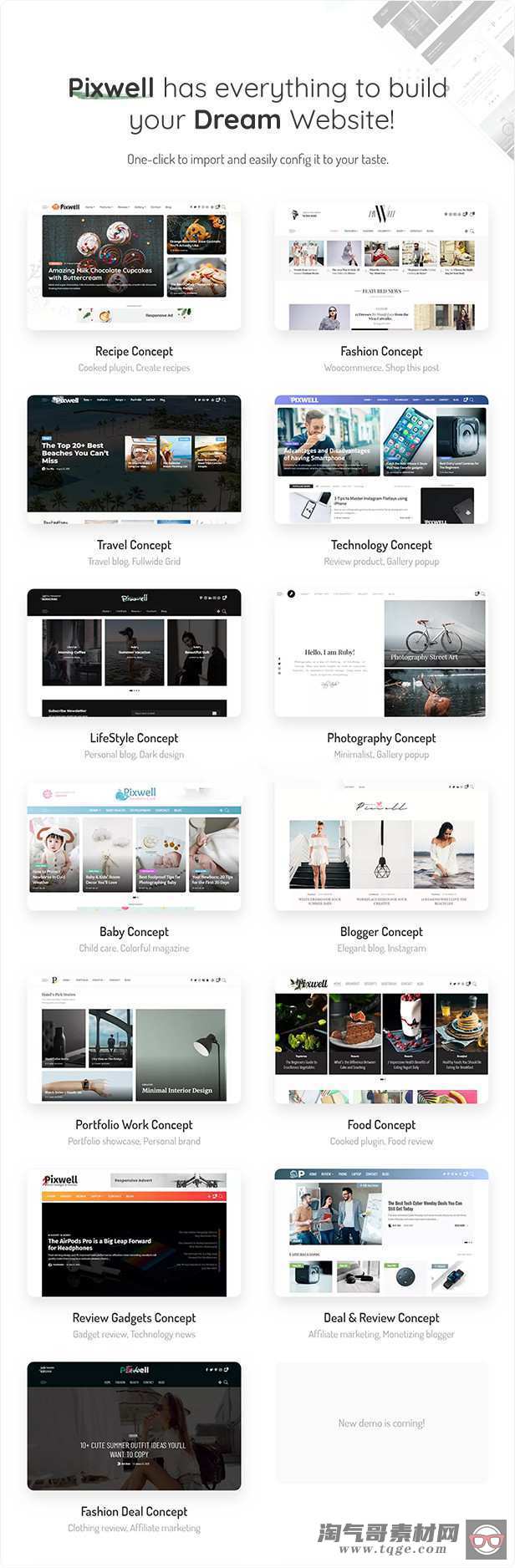 Pixwell - 第1张 Pixwell - 第1张